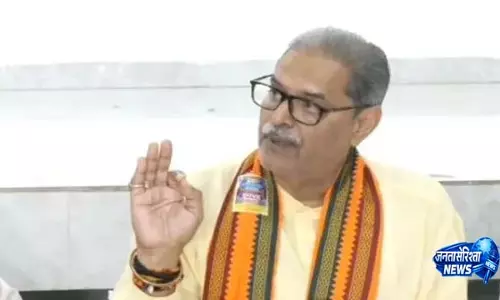 Odisha: एल नीनो की आशंका के बीच किसानों को अल्पकालिक फसलें उगाने की सलाह Odisha: एल नीनो की आशंका के बीच किसानों को अल्पकालिक फसलें उगाने की सलाह