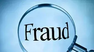 Srinagar: 60 लाख के बैंक लोन फ्रॉड में ईओडब्ल्यू की बड़ी कार्रवाई, चार्जशीट दाखिल Srinagar: 60 लाख के बैंक लोन फ्रॉड में ईओडब्ल्यू की बड़ी कार्रवाई, चार्जशीट दाखिल