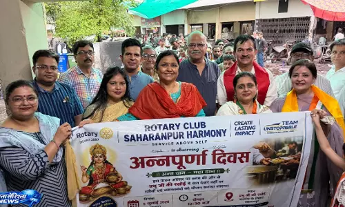 Rotary क्लब की पहल, प्रभु जी की रसोई में सेवा का संदेश Rotary क्लब की पहल, प्रभु जी की रसोई में सेवा का संदेश