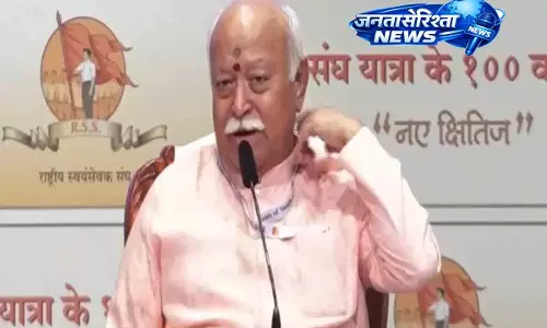 राम मंदिर चंदा विवाद: मोहन भागवत ने की सख्त कार्रवाई की मांग राम मंदिर चंदा विवाद: मोहन भागवत ने की सख्त कार्रवाई की मांग