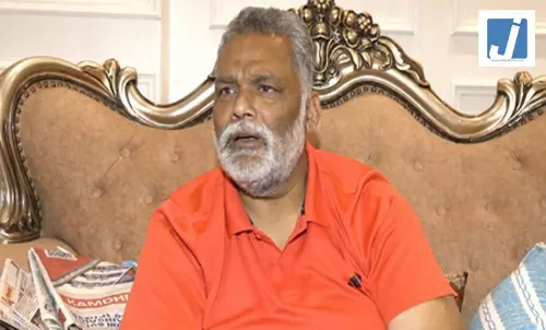 सांसद पप्पू यादव के बिगड़े बोल सांसद पप्पू यादव के बिगड़े बोल