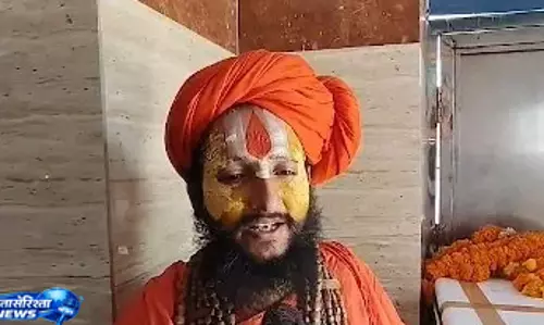 Shri Krishna जन्मभूमि को लेकर बयानबाजी तेज, कारसेवा पर चर्चा Shri Krishna जन्मभूमि को लेकर बयानबाजी तेज, कारसेवा पर चर्चा