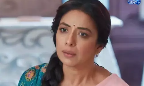अनुपमा: खुशियों के बीच बढ़ा तनाव