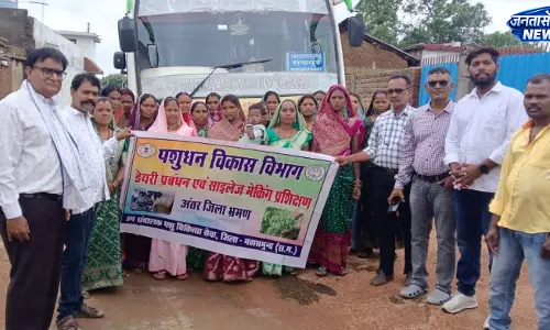 19 जनजातीय महिला पशुपालकों ने सीखी वैज्ञानिक डेयरी प्रबंधन की तकनीक