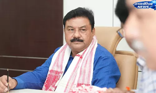 Assam विधानसभा में हिंदी को भी मिलेगी आधिकारिक भाषा की मान्यता