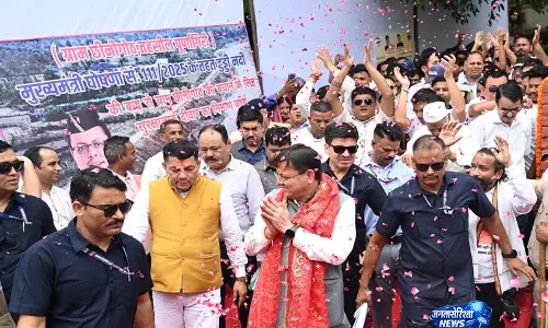CM Dhami ने 65 करोड़ रुपये से ज़्यादा की बाढ़ सुरक्षा परियोजनाओं की आधारशिला रखी CM Dhami ने 65 करोड़ रुपये से ज़्यादा की बाढ़ सुरक्षा परियोजनाओं की आधारशिला रखी