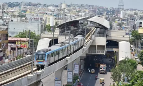 Hyderabad मेट्रो अपडेट: सीएम का केंद्र से अनुरोध, SBI CAPS को जल्द सौंपें प्रोजेक्ट Hyderabad मेट्रो अपडेट: सीएम का केंद्र से अनुरोध, SBI CAPS को जल्द सौंपें प्रोजेक्ट