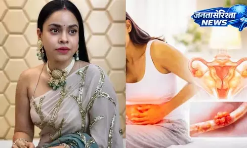 Women में बढ़ती एंडोमेट्रिओसिस की समस्या Women में बढ़ती एंडोमेट्रिओसिस की समस्या