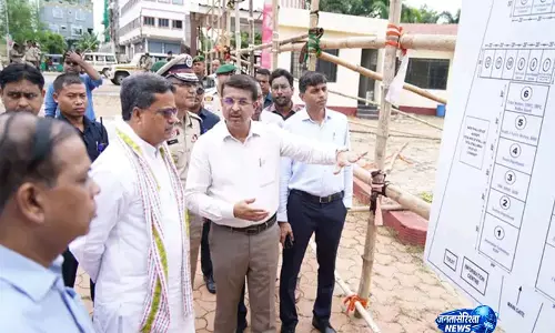 Tripura: ‘डेस्टिनेशन त्रिपुरा बिजनेस कॉन्क्लेव 2026’ की तैयारियों की समीक्षा Tripura: ‘डेस्टिनेशन त्रिपुरा बिजनेस कॉन्क्लेव 2026’ की तैयारियों की समीक्षा