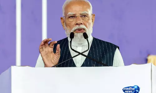 पीएम मोदी ने गुजरात BJP नेता मोहनसिंह राठवा के निधन पर शोक जताया पीएम मोदी ने गुजरात BJP नेता मोहनसिंह राठवा के निधन पर शोक जताया