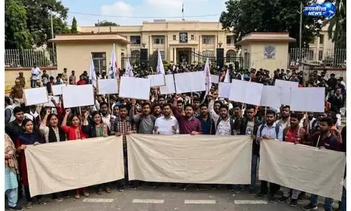 UGC नियम लागू करने की उठी मांग UGC नियम लागू करने की उठी मांग