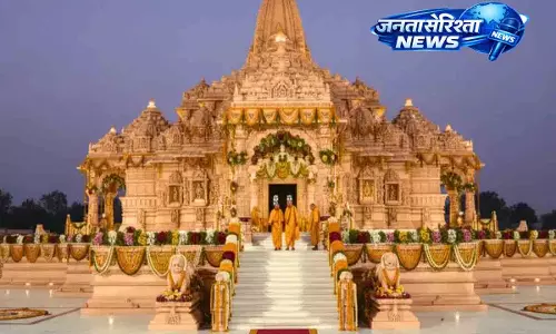 राम मंदिर ट्रस्ट की अहम मीटिंग कल; चंपत राय का भविष्य एजेंडे में होगा राम मंदिर ट्रस्ट की अहम मीटिंग कल; चंपत राय का भविष्य एजेंडे में होगा