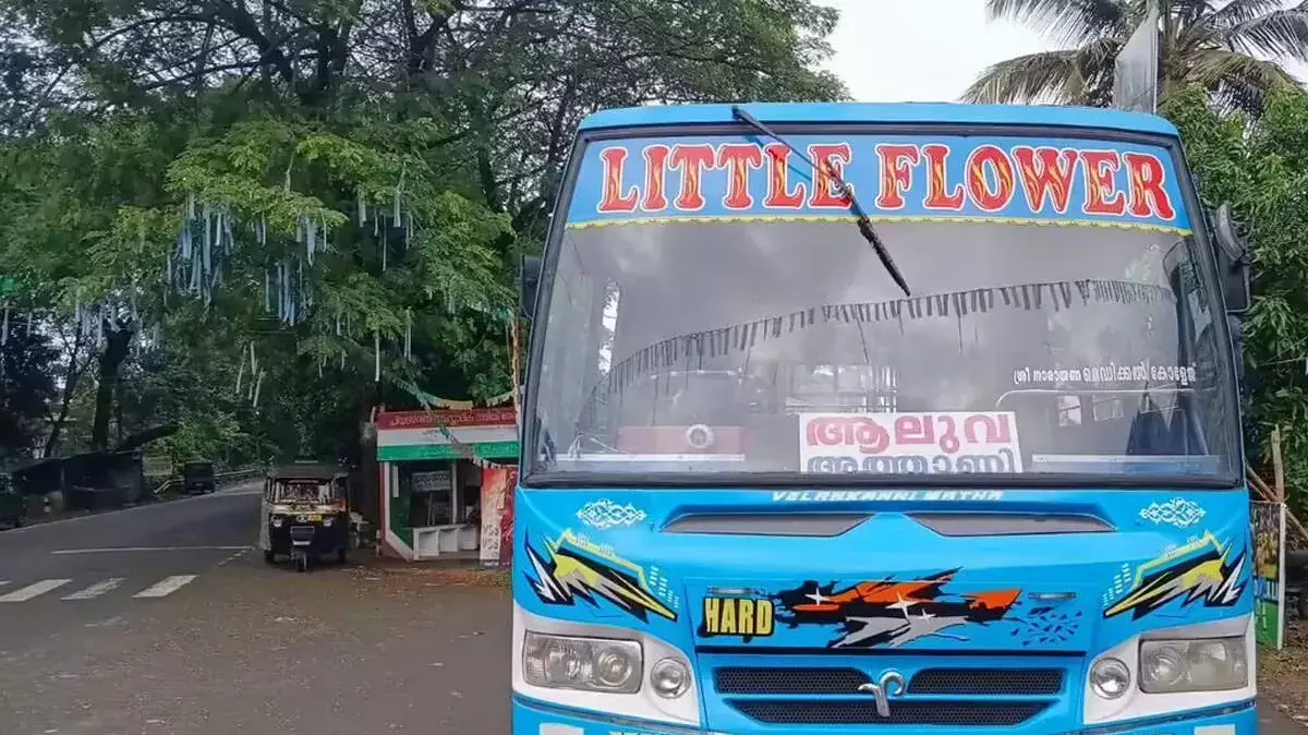 पुरुष यात्रियों के लिए बस में मुफ़्त सफ़र; प्राइवेट बस को झटका, RTO ने कार्रवाई की पुरुष यात्रियों के लिए बस में मुफ़्त सफ़र; प्राइवेट बस को झटका, RTO ने कार्रवाई की