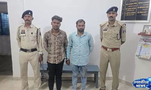 बड़ा बैंक फ्रॉड: 267 महिलाओं से 1.11 करोड़ की धोखाधड़ी, दो आरोपी 24 घंटे में गिरफ्तार बड़ा बैंक फ्रॉड: 267 महिलाओं से 1.11 करोड़ की धोखाधड़ी, दो आरोपी 24 घंटे में गिरफ्तार