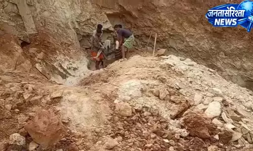 अवैध खनन के दौरान बड़ा हादसा, चट्टान ढहने से दो मजदूरों की मौत, जांच शुरू अवैध खनन के दौरान बड़ा हादसा, चट्टान ढहने से दो मजदूरों की मौत, जांच शुरू