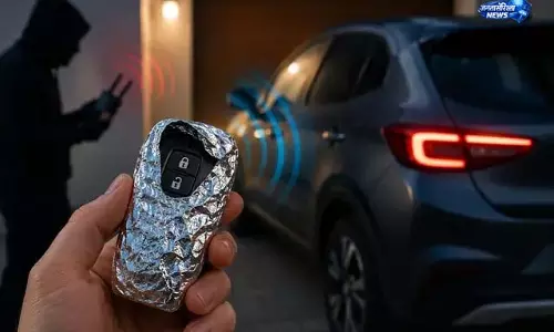 Key Fob को हैकिंग से बचाने का आसान तरीका Key Fob को हैकिंग से बचाने का आसान तरीका