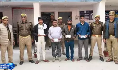 Sant Kabir Nagar, में टप्पेबाजी गिरोह का खुलासा, पुलिस ने की कार्रवाई Sant Kabir Nagar, में टप्पेबाजी गिरोह का खुलासा, पुलिस ने की कार्रवाई