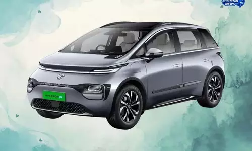 MG Windsor EV Price Hike: ₹60,000 तक बढ़ी कीमत MG Windsor EV Price Hike: ₹60,000 तक बढ़ी कीमत