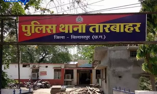 IMA भवन के बाहर विवाद: अवैध मतांतरण के आरोप, हिंदू संगठनों का प्रदर्शन, जांच शुरू IMA भवन के बाहर विवाद: अवैध मतांतरण के आरोप, हिंदू संगठनों का प्रदर्शन, जांच शुरू