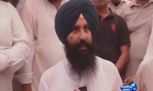 Ludhiana: पंजाब कांग्रेस में अंदरूनी कलह के बीच बैंस का बड़ा बयान, वेरिंग के समर्थन में उतरे Ludhiana: पंजाब कांग्रेस में अंदरूनी कलह के बीच बैंस का बड़ा बयान, वेरिंग के समर्थन में उतरे