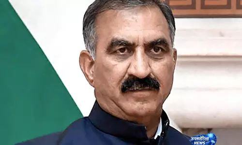 Himachal Pradesh: नवाचार और स्टार्टअप को बढ़ावा देने के लिए नई नीति और ₹2 करोड़ का नवाचार कोष मंजूर Himachal Pradesh: नवाचार और स्टार्टअप को बढ़ावा देने के लिए नई नीति और ₹2 करोड़ का नवाचार कोष मंजूर