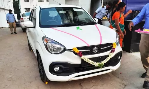 Marutis की एंट्री-लेवल कार पर ऑफर, कीमत और माइलेज ने खींचा ध्यान Marutis की एंट्री-लेवल कार पर ऑफर, कीमत और माइलेज ने खींचा ध्यान