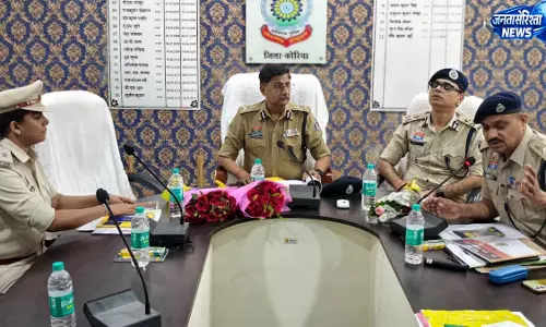 कोरिया में डीजीपी का दौरा: नौगई हत्याकांड पर पुलिस जांच सही दिशा में कोरिया में डीजीपी का दौरा: नौगई हत्याकांड पर पुलिस जांच सही दिशा में