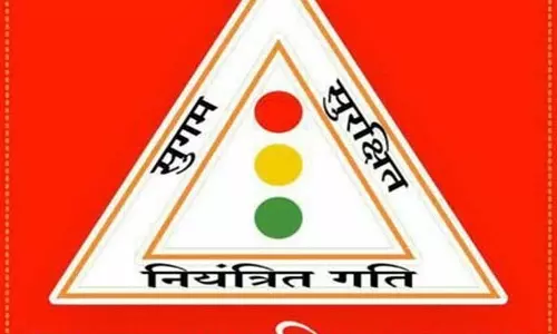 मैग्नेटो मॉल में 50% ऑफर, भारी भीड़ की संभावना, ट्रैफिक पुलिस ने जारी किया डायवर्जन प्लान मैग्नेटो मॉल में 50% ऑफर, भारी भीड़ की संभावना, ट्रैफिक पुलिस ने जारी किया डायवर्जन प्लान