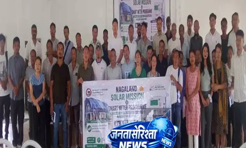 पेरेन में स्मार्ट मीटर, रूफटॉप सोलर पर जागरूकता कार्यक्रम आयोजित किया गया
