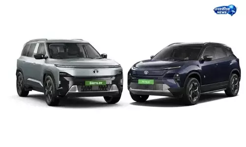 Sierra EV vs Harrier EV: कौन क्या ऑफर करता है
