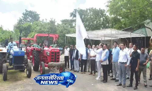 CM ने किसानों से ऑर्गेनिक खेती और वैल्यू एडिशन पर ध्यान देने की अपील की CM ने किसानों से ऑर्गेनिक खेती और वैल्यू एडिशन पर ध्यान देने की अपील की