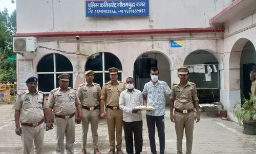 Gautam Buddha  नगर में हाथी दांत तस्करी का खुलासा, पुलिस ने की गिरफ्तारी