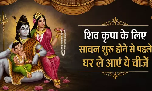 Sawan  के लिए 7 पवित्र चीजें, घर में बढ़ेगी सुख-शांति