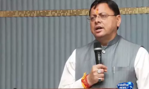 CM Dhami ने नैनीताल में धनगढ़ी नाले पर बने गर्डर ब्रिज का किया उद्घाटन CM Dhami ने नैनीताल में धनगढ़ी नाले पर बने गर्डर ब्रिज का किया उद्घाटन