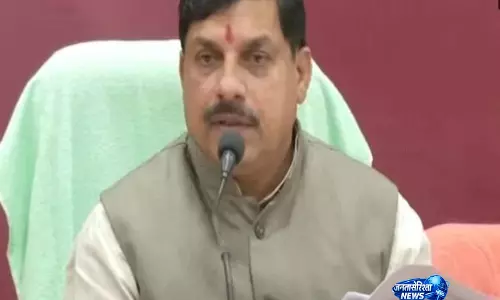 शिवपुरी में डिफेंस मैन्युफैक्चरिंग यूनिट का शिलान्यास, निवेश के नए रास्ते खुले: Mohan Yadav शिवपुरी में डिफेंस मैन्युफैक्चरिंग यूनिट का शिलान्यास, निवेश के नए रास्ते खुले: Mohan Yadav