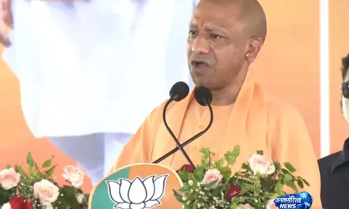 राम मंदिर चंदा चोरी विवाद के बीच UP के सीएम योगी ने विपक्ष पर निशाना साधा राम मंदिर चंदा चोरी विवाद के बीच UP के सीएम योगी ने विपक्ष पर निशाना साधा