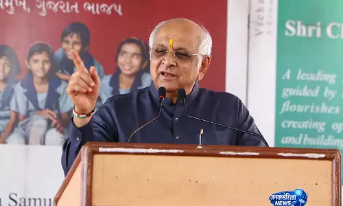 CM भूपेंद्र पटेल ने ‘शांति निवास’ छात्रावास का उद्घाटन किया, कलोल में स्कूल का किया शिलान्यास CM भूपेंद्र पटेल ने ‘शांति निवास’ छात्रावास का उद्घाटन किया, कलोल में स्कूल का किया शिलान्यास