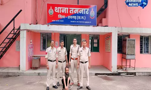 रायगढ़ में उठाईगिरी का मास्टरमाइंड गिरफ्तार