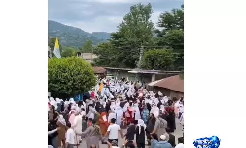 लंदन में ओवरसीज कश्मीरियों का प्रदर्शन, पाकिस्तान सरकार की कार्रवाई और PoJK में गिरफ्तारियों का विरोध लंदन में ओवरसीज कश्मीरियों का प्रदर्शन, पाकिस्तान सरकार की कार्रवाई और PoJK में गिरफ्तारियों का विरोध