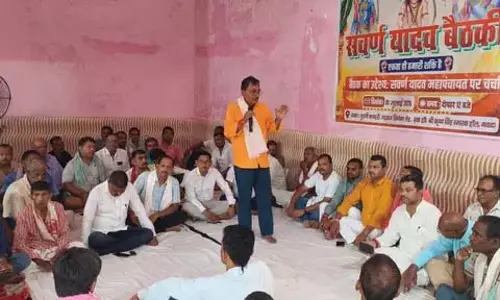 भेदभाव और एनकाउंटर पर उठे सवाल भेदभाव और एनकाउंटर पर उठे सवाल