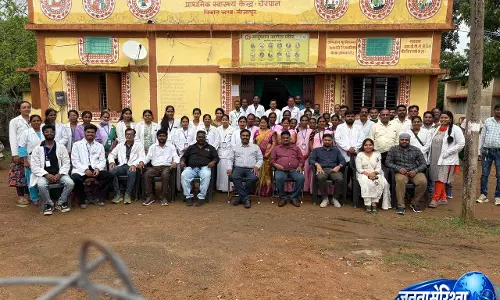 गुणवत्तापूर्ण स्वास्थ्य सेवाओं की नई पहचान बना PHC चेरपाल गुणवत्तापूर्ण स्वास्थ्य सेवाओं की नई पहचान बना PHC चेरपाल
