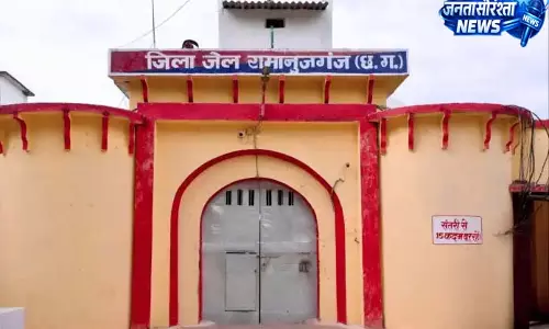 कलेक्टर चंदन संजय त्रिपाठी ने जिला जेल रामानुजगंज का किया निरीक्षण