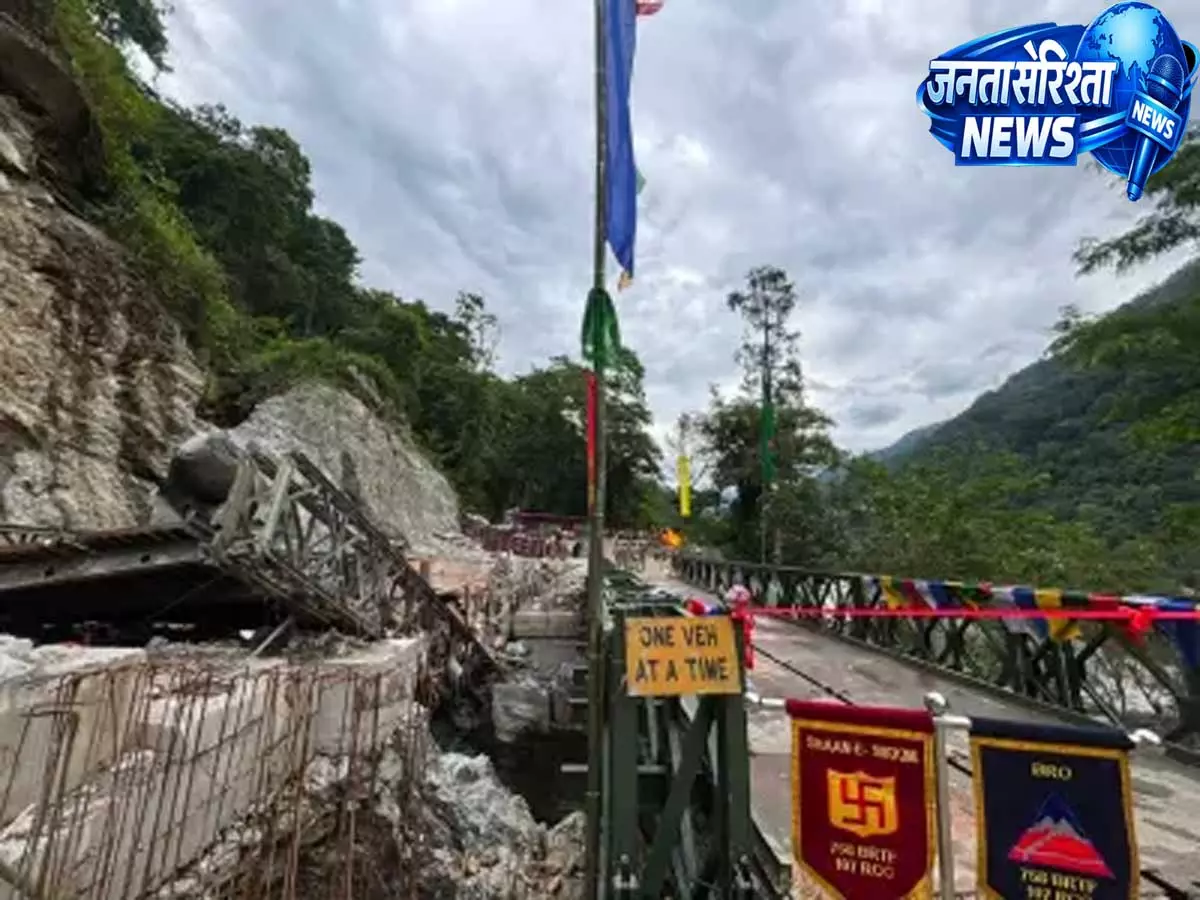 Sikkim में बीआरओ की बड़ी कामयाबी, पांच दिनों में फी चू बेली ब्रिज बहाल Sikkim में बीआरओ की बड़ी कामयाबी, पांच दिनों में फी चू बेली ब्रिज बहाल