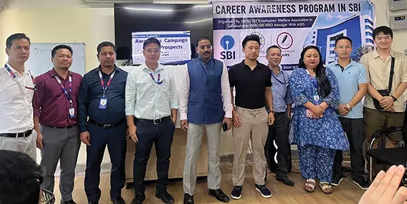 Itanagar: करियर अवेयरनेस प्रोग्राम हुआ Itanagar: करियर अवेयरनेस प्रोग्राम हुआ