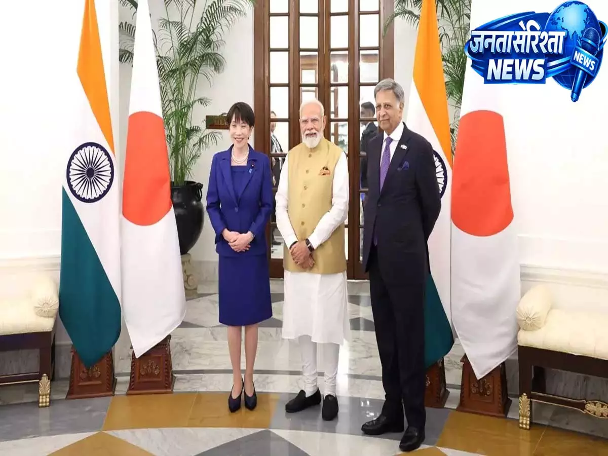 भारत-जापान सहयोग को मिलेगा नया आयाम, बाबा कल्याणी की पीएम मोदी और पीएम ताकाची से अहम मुलाकात भारत-जापान सहयोग को मिलेगा नया आयाम, बाबा कल्याणी की पीएम मोदी और पीएम ताकाची से अहम मुलाकात