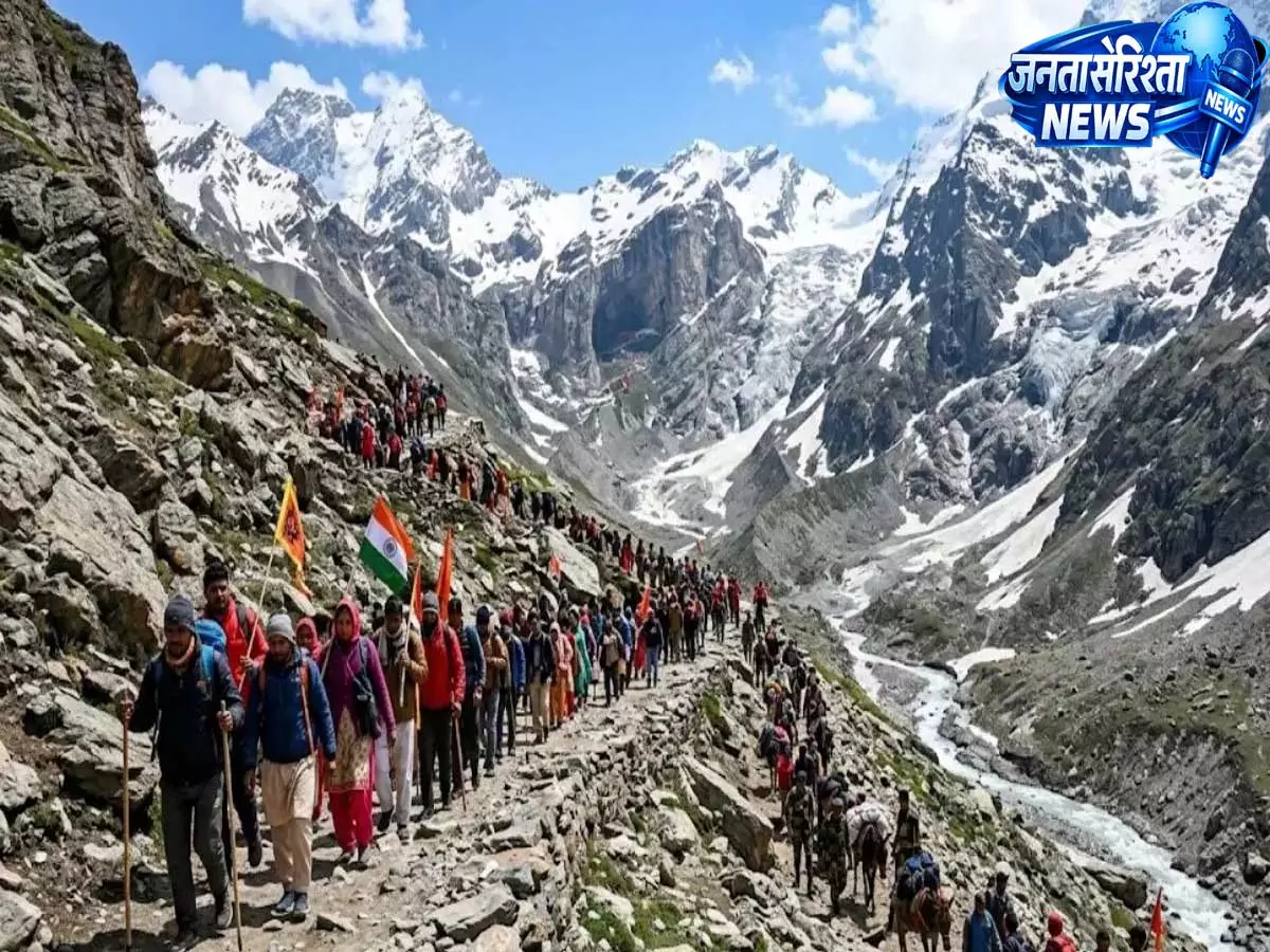 अमरनाथ यात्रा 2026: कड़ी सुरक्षा के बीच चौथा जत्था जम्मू बेस कैंप से रवाना अमरनाथ यात्रा 2026: कड़ी सुरक्षा के बीच चौथा जत्था जम्मू बेस कैंप से रवाना