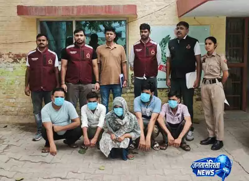 Gurugram विवाह प्रस्ताव के नाम पर 40 हजार की ठगी, 5 गिरफ्तार Gurugram विवाह प्रस्ताव के नाम पर 40 हजार की ठगी, 5 गिरफ्तार