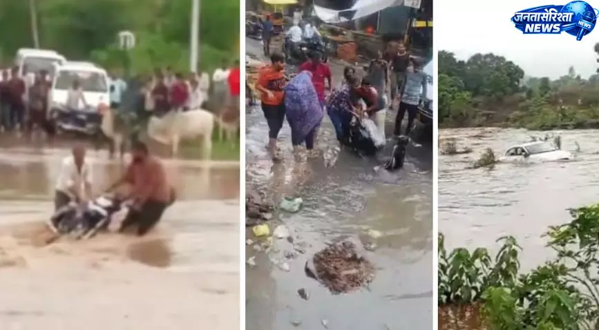 मध्य प्रदेश में मॉनसून की तेज बारिश, 20 से अधिक जिलों में असर मध्य प्रदेश में मॉनसून की तेज बारिश, 20 से अधिक जिलों में असर