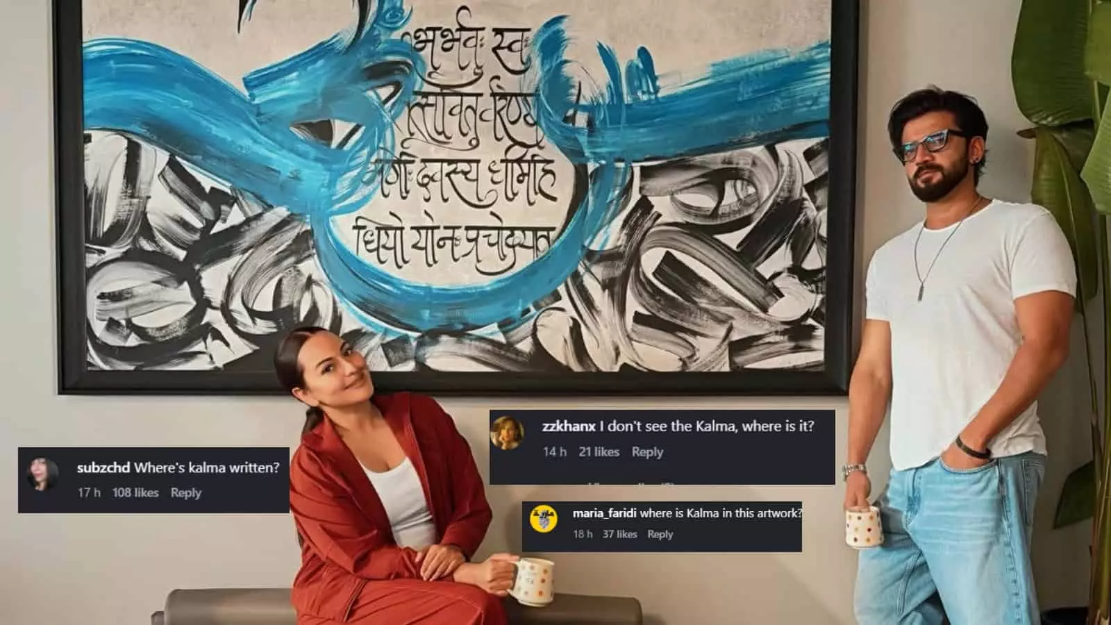 Sonakshi Sinha की पेंटिंग पर सोशल मीडिया में बवाल, कलमा को लेकर यूजर्स ने की टिप्पणी Sonakshi Sinha की पेंटिंग पर सोशल मीडिया में बवाल, कलमा को लेकर यूजर्स ने की टिप्पणी