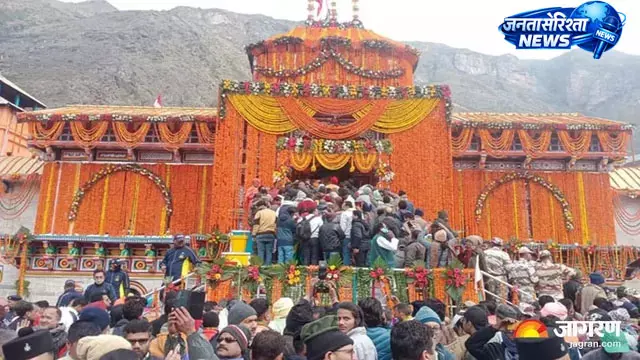 बदरीनाथ धाम चढ़ावा हेराफेरी मामला: जांच समिति गठित, CCTV बदलाव पर सवाल उठे बदरीनाथ धाम चढ़ावा हेराफेरी मामला: जांच समिति गठित, CCTV बदलाव पर सवाल उठे